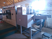 Transformation of the Platen Die-cutter has been completed  in Penglai city,  (Brand：Huawei，Type：1080)，Trial Video