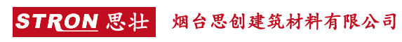 青島金力威包裝機(jī)械有限公司
